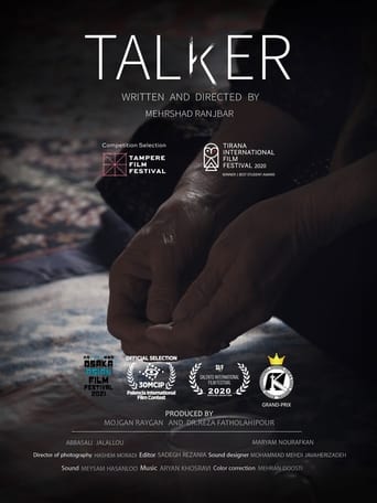 Poster of Talker