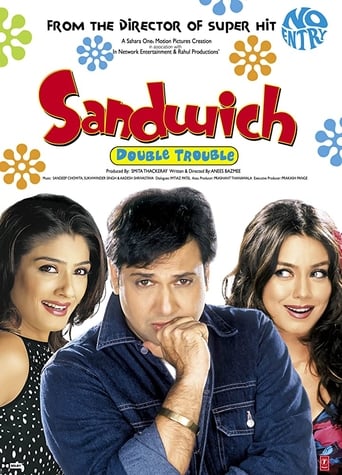 Poster of Sandwich