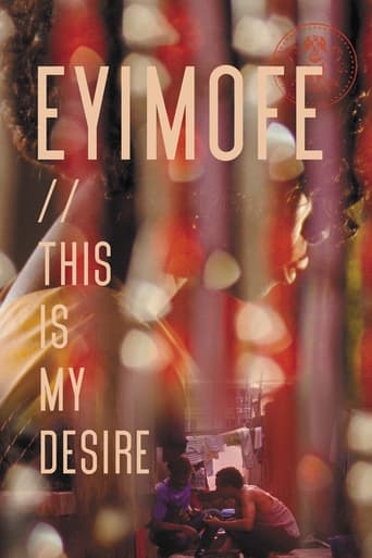 Poster of Eyimofe (This Is My Desire)