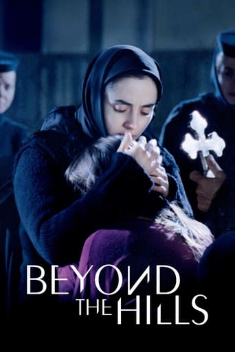 Poster of Beyond the Hills