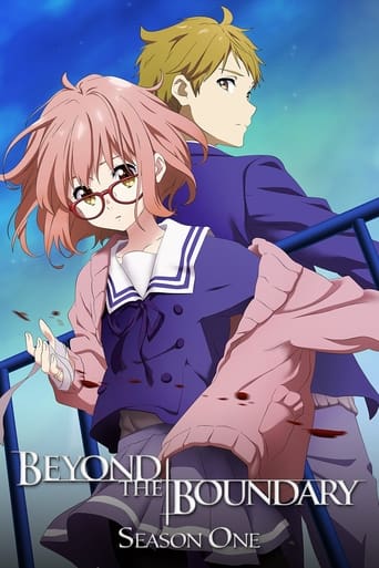 Portrait for Beyond the Boundary - Season 1