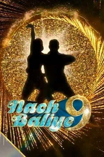 Poster of Nach Baliye