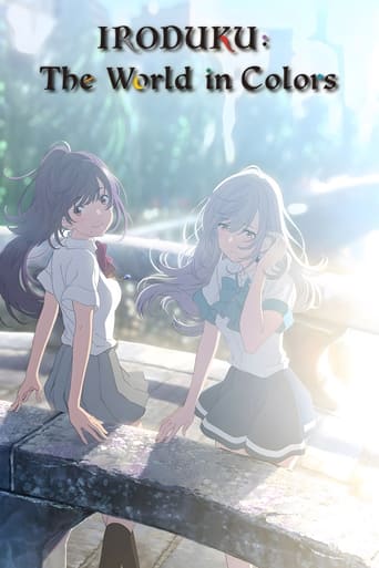 Portrait for IRODUKU: The World in Colors - Season 1