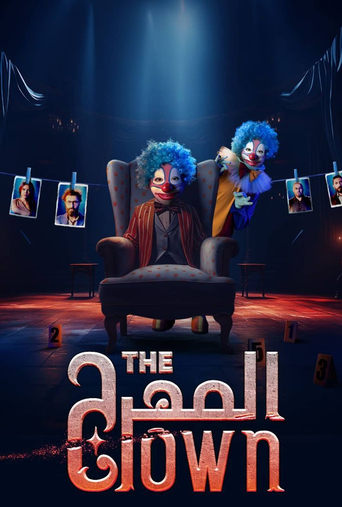 Poster of The Clown