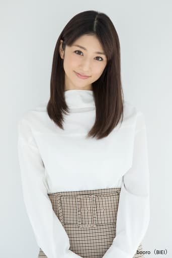 Portrait of Yuko Ogura