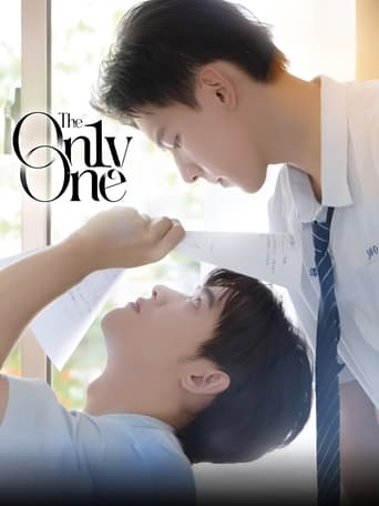 Poster of The On1y One