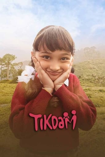 Poster of Tikdam