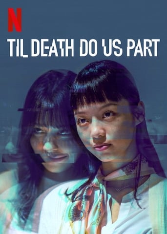 Portrait for Til Death Do Us Part - Season 1