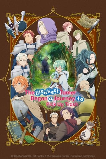 Poster of The Weakest Tamer Began a Journey to Pick Up Trash