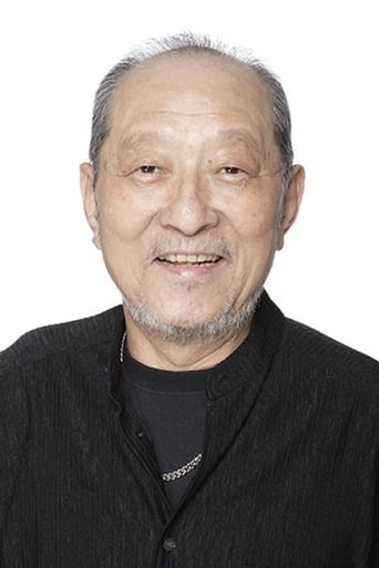 Portrait of Yousuke Naka