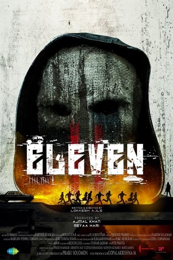 Poster of Eleven