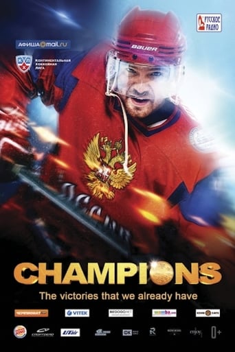 Poster of Champions