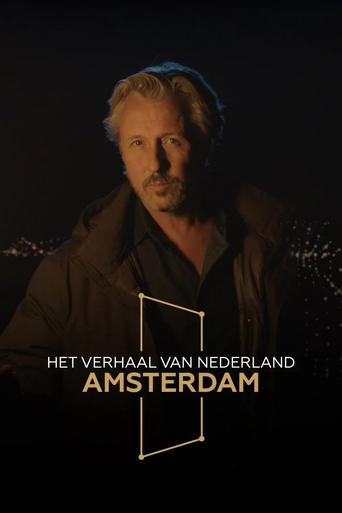 Poster of Het verhaal van Amsterdam