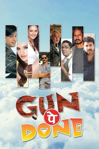 Poster of Gun Pe Done