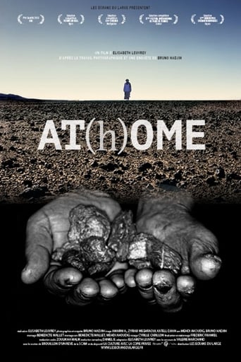 Poster of At(h)ome