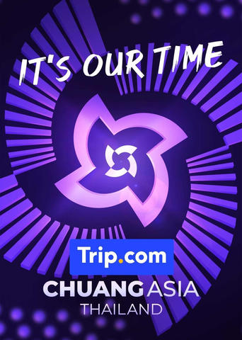 Poster of CHUANG ASIA