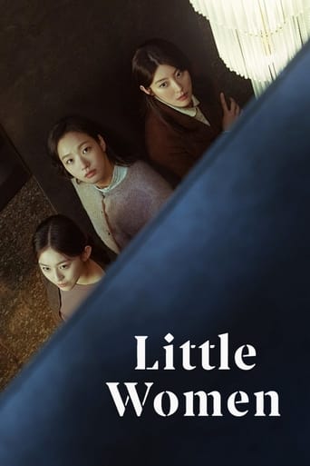 Poster of Little Women