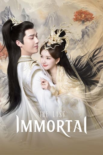 Poster of The Last Immortal