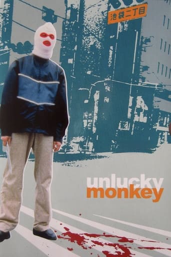 Poster of Unlucky Monkey