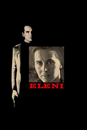 Poster of Eleni