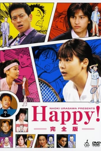 Poster of Happy! Namida no Sumasshu