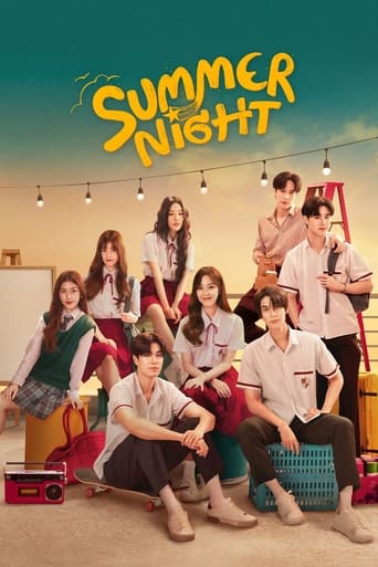 Poster of Summer Night