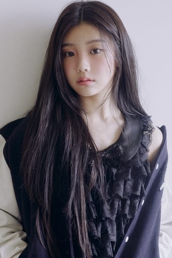 Portrait of Wonhee