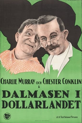 Poster of McFadden's Flats