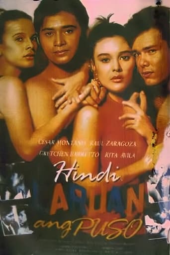 Poster of Hindi Laruan Ang Puso