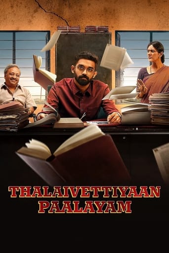 Poster of Thalaivettiyaan Paalayam