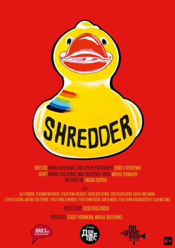 Poster of Shredder