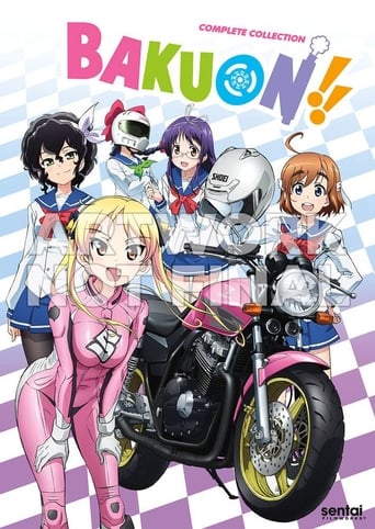 Portrait for Bakuon!! - Season 1