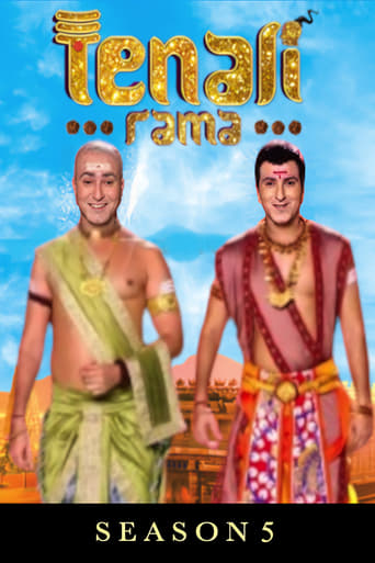 Portrait for Tenali Rama - Season 5 (2019-II)