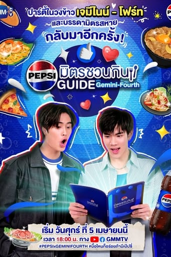 Portrait for A Free Meal Chance. May Pepsi Treat You? - Pepsi Friend Feast Guide with Gemini-Fourth