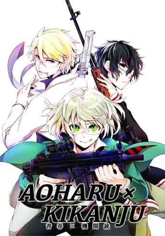 Portrait for Aoharu x Machinegun - Season 1