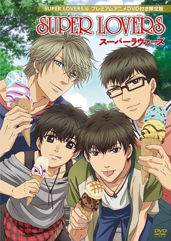 Portrait for SUPER LOVERS - Specials