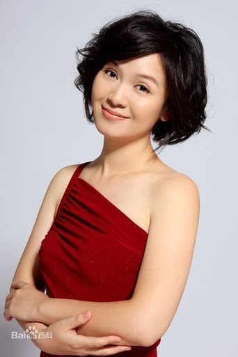 Portrait of Hui Xiao