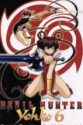 Poster of Devil Hunter Yohko 6: Double Jeopardy