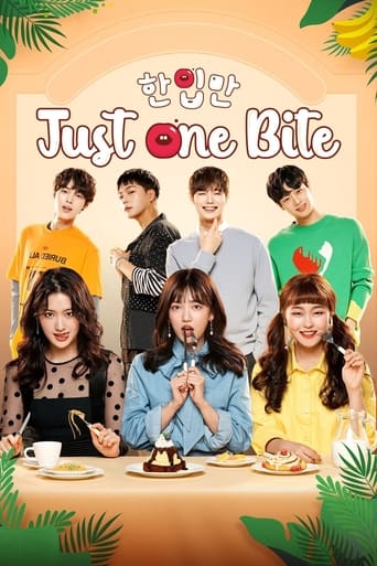 Portrait for Just One Bite - Season 1