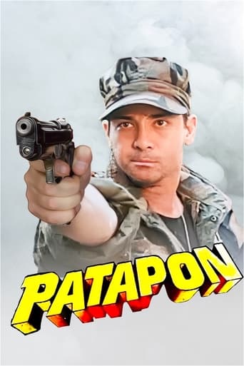 Poster of Patapon