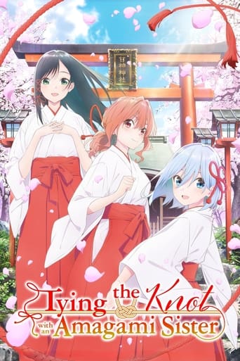 Poster of Tying the Knot with an Amagami Sister