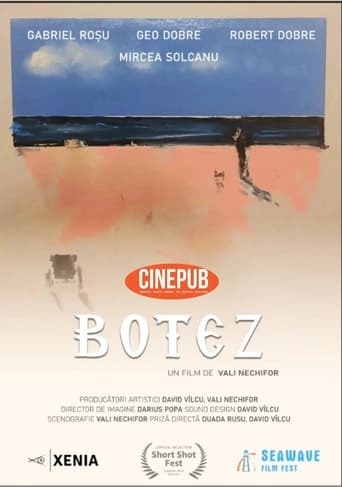 Poster of Botez