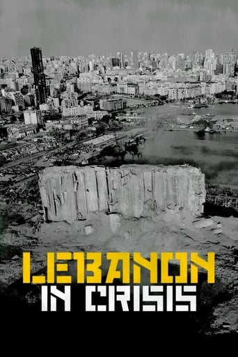 Poster of Lebanon in Crisis