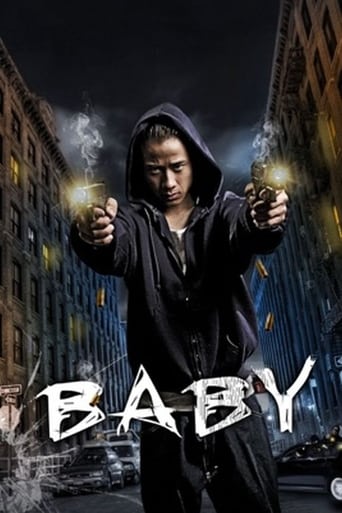 Poster of Baby