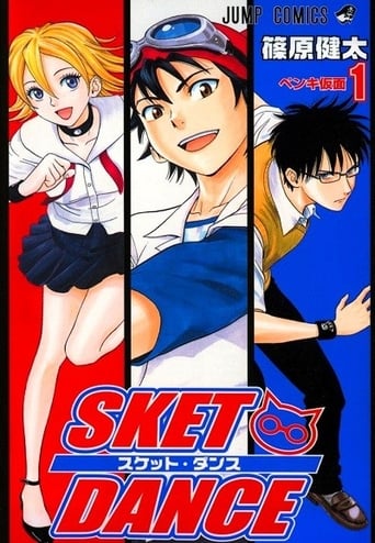 Portrait for SKET DANCE - Season 1