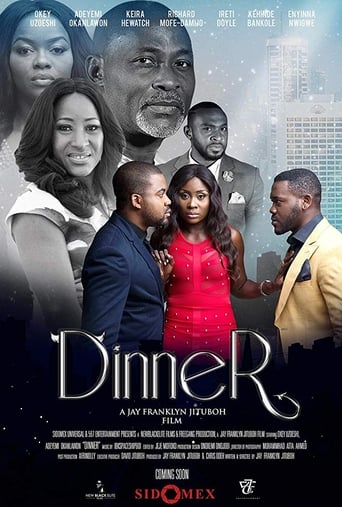 Poster of Dinner