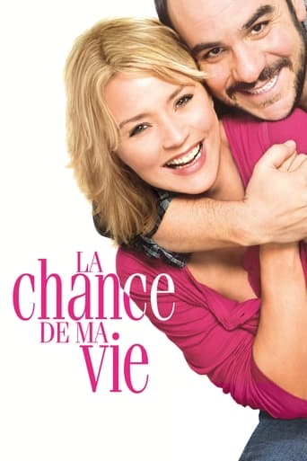 Poster of Second Chance