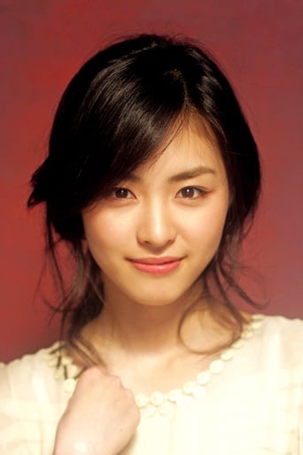 Portrait of Lee Yeon-hee