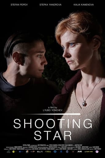 Poster of Shooting Star