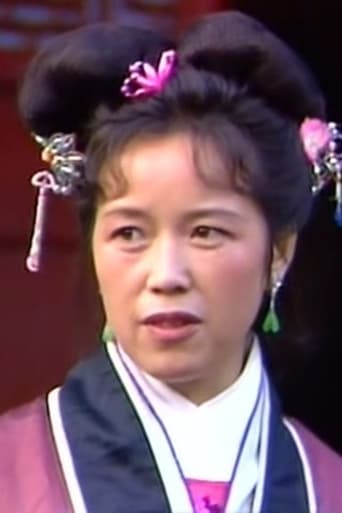 Portrait of Lu Shoufang